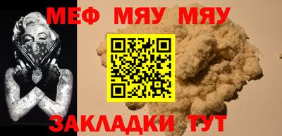 ALPHA PVP Заволжье