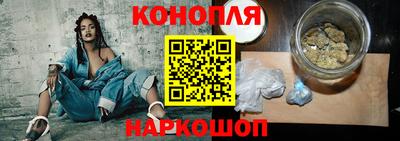 мефедрон Заводоуковск