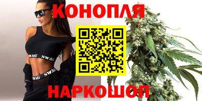 PSILOCYBIN Жуковский