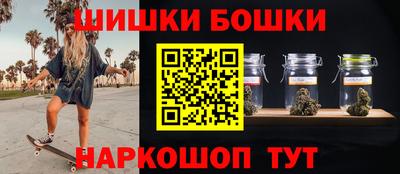 ALPHA PVP Заволжье