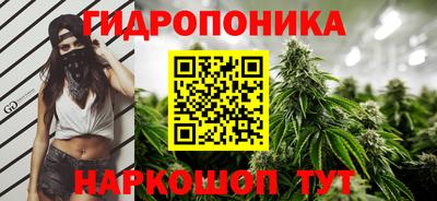 ALPHA PVP Заволжье