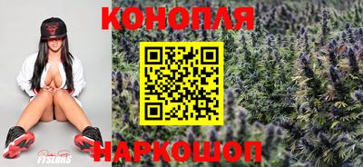 ALPHA PVP Заволжье
