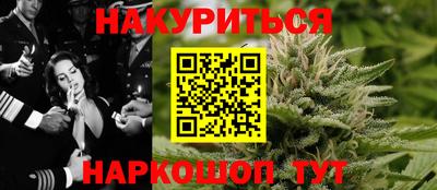 PSILOCYBIN Жуковский