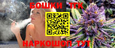 PSILOCYBIN Жуковский