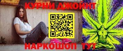 PSILOCYBIN Жуковский