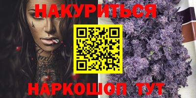 ALPHA PVP Заволжье