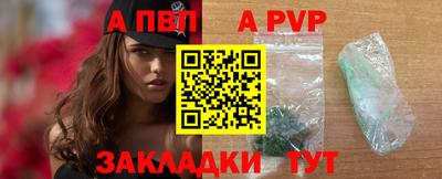 PSILOCYBIN Жуковский