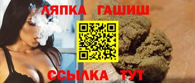 мефедрон Заводоуковск