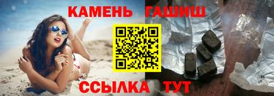 PSILOCYBIN Жуковский