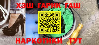ALPHA PVP Заволжье