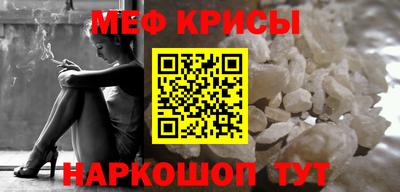 ALPHA PVP Заволжье