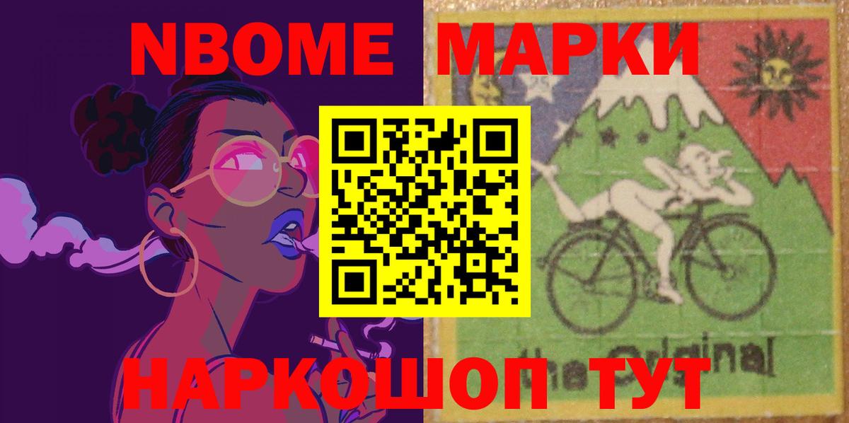 ЛСД экстази  кракен   ЛСД экстази кислота  Вход с VPN  Котельники  Лсд 25 экстази ecstasy 